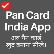 PAN Card Apply Online - New or Correction Pan App