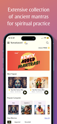 Mantra Repeater Screen 2