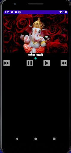 Ganesh Arti Screen 2