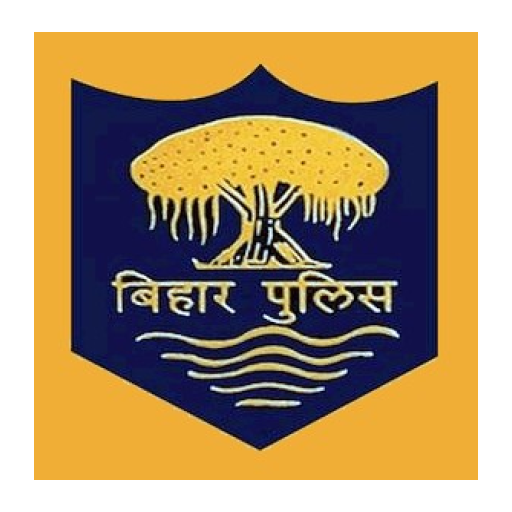 Sitamarhi Police logo
