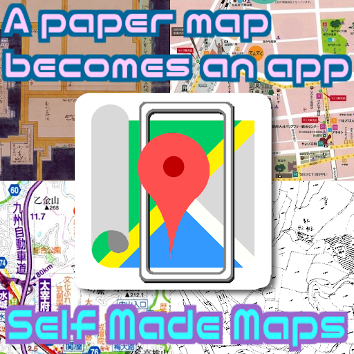 Android application Self Made Maps screenshort