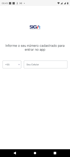Android application Siga+ screenshort