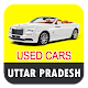Used Cars in Uttar Pradesh Download on Windows