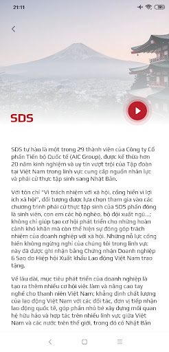 SDS XKLD Screen 2