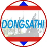 Dongsathi - All In one app icon