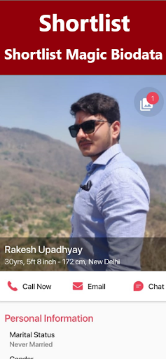 MagicRishtey.com® - Matrimony Screen 3