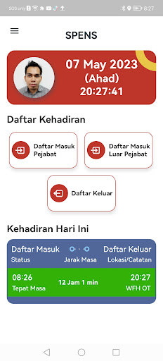 Android application SPENS screenshort