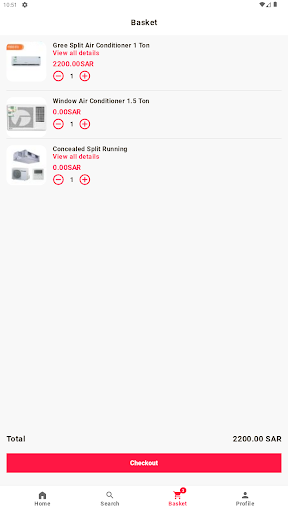 العبد العال لمشاريع التكييف Screen 3