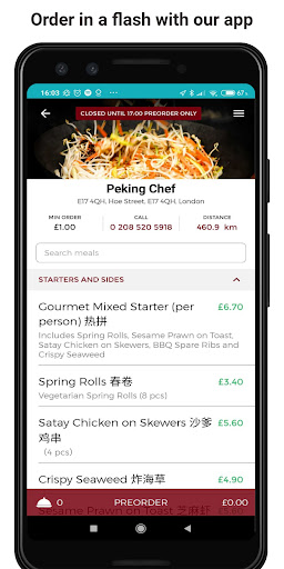 Android application Peking Chef screenshort