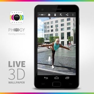 Phogy, 3D Kамеры Screenshot