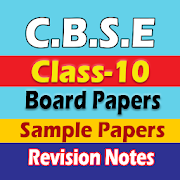 Class 10 CBSE Board Solved Paper & Sample Paper