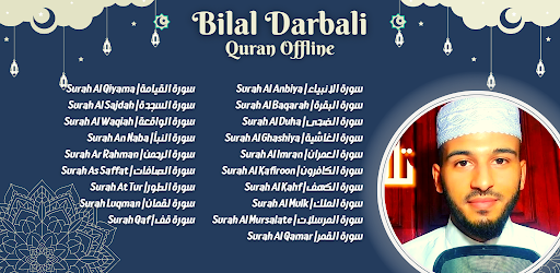 Bilal Darbali Full Quran