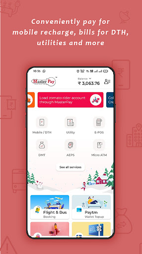 Android application MasterPay Pro (Business) screenshort