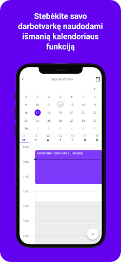 Android application Motifind screenshort