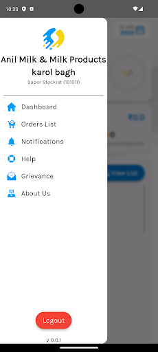 Arlys Superstockist App