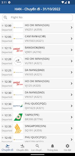 iNIA Screen 2