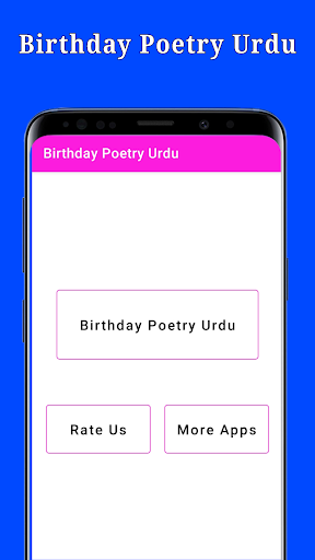Android application Birthday Poetry Urdu 2024 screenshort