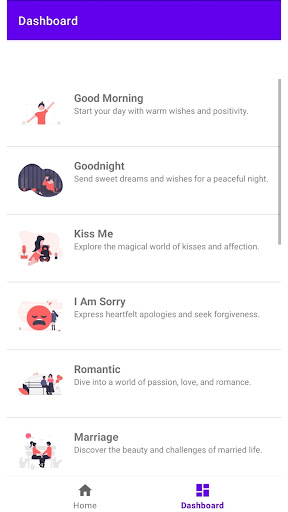 Lovelines SMS 2023 Screen 2