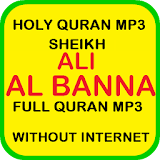 Ali Al Banna Quran MP3 Offline icon