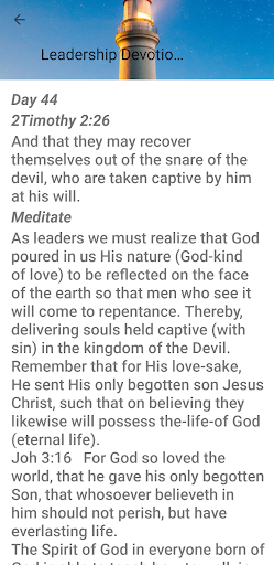 Leadership Devotional Screenshot