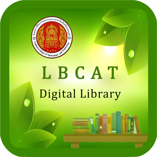 LBCAT Digital Library for  Android – Latest Version & Features app icon