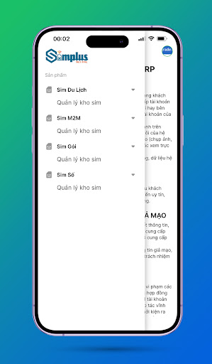 Sim+ Screen 2