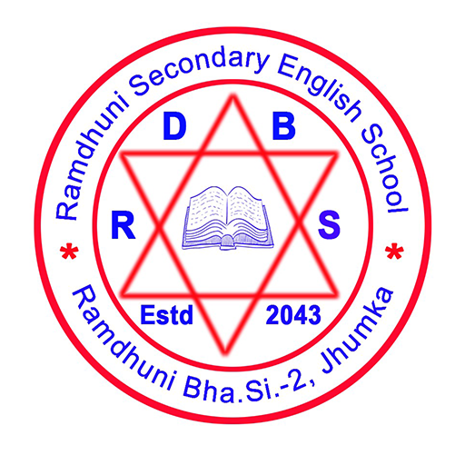 Ramdhuni Sec English School logo