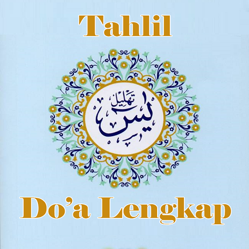 Yasin Tahlil Terjemah Lengkap
