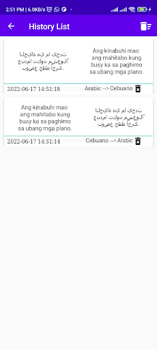 Arabic To Cebuano Translator Screen 3