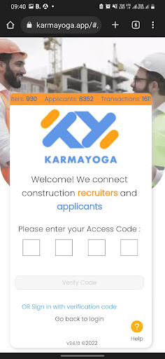 Android application KarmaYoga screenshort