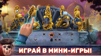 Game screenshot Mystical Riddles: The Ship apk download