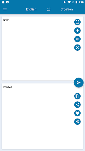 Croatian English Translation Screen 2