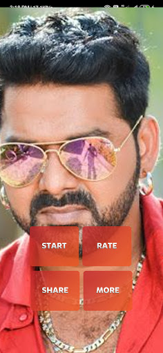 Pawan Singh Ringtones