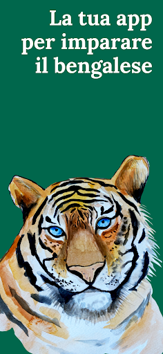 Anteprima dell'app