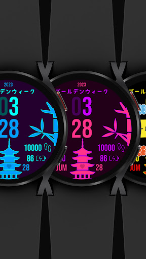 Golden Week Animated Watch 042 Screen 2