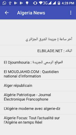 Algeria News  Algerian Newspapers