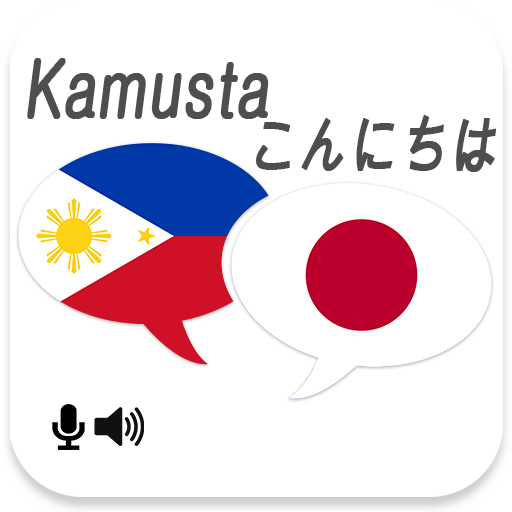 Filipino Japanese Translator 3.0 Icon