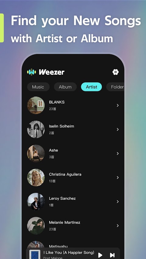 Offline Music Player- Weezerのおすすめ画像5