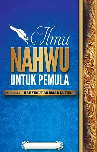 Android application Ilmu Nahwu Untuk Pemula screenshort