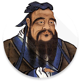 Конфуций Цитаты icon