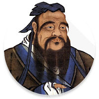 Конфуций Цитаты