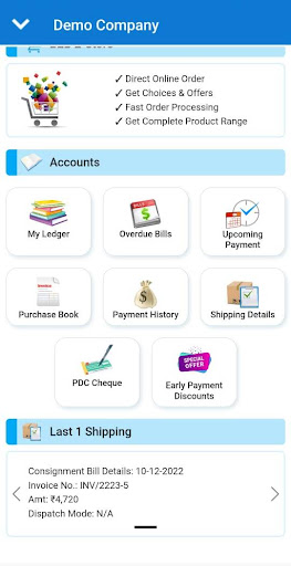 Security Kart Customer App Screen 2