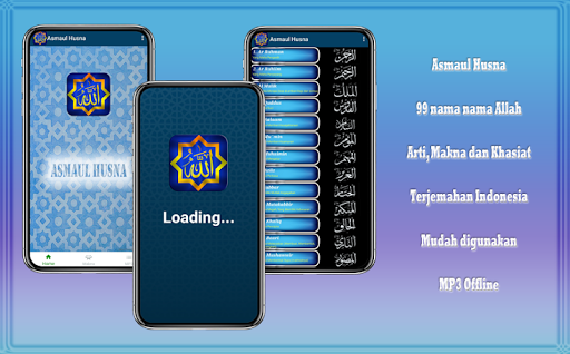 Android application Asmaul Husna Arti dan Makna screenshort