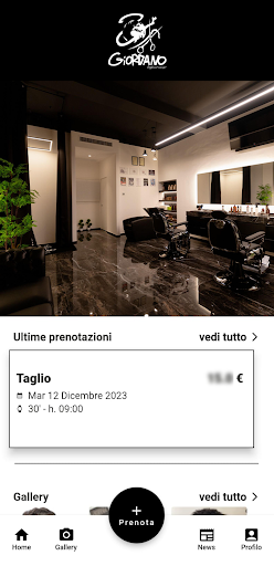 Android application Giordano Barber screenshort