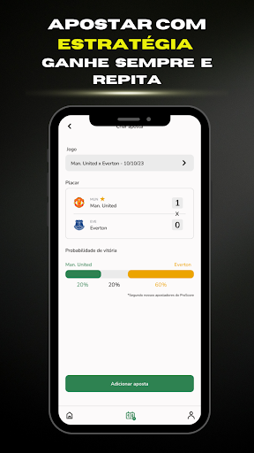 ProScore Screen 2