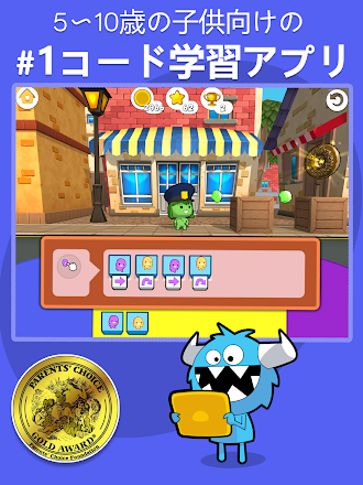 Game screenshot codeSpark 子供のためのコーディング mod apk
