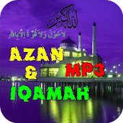 Azan & Iqamah MP3