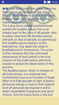 Lotus Sutraのおすすめ画像3
