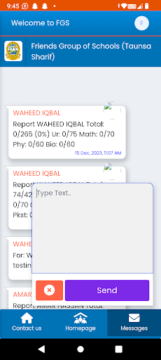 FGS Taunsa Screen 3