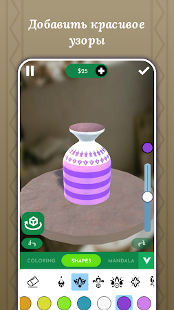 Game screenshot Искусство создания керамики mod apk